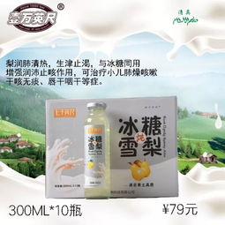 逛年會 寧波人采購年貨這一條微信就夠了，來這里就能一站式購全，文末福利 奶制品批發(fā)和進(jìn)出口