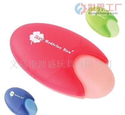 南京金榮百貨 世界工廠(chǎng)網(wǎng)全球企業(yè)庫(kù)中的日用品批發(fā)優(yōu)選伙伴