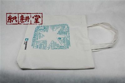 5公斤大米袋定制批發(fā) 尺寸、工廠(chǎng)選擇與日用品批發(fā)全攻略