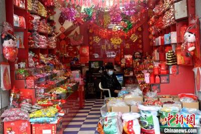 福州日用品批發(fā)市場(chǎng)有序恢復(fù)營(yíng)業(yè) 助力經(jīng)濟(jì)回暖