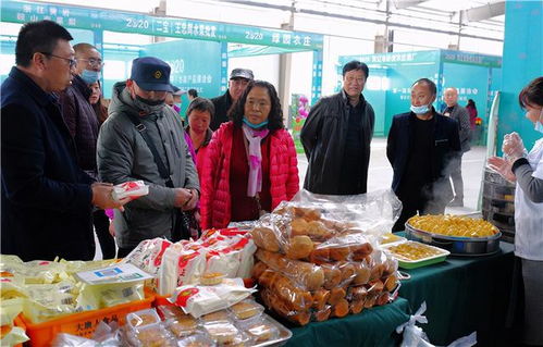 第一屆東北四平農(nóng)副產(chǎn)品展洽會(huì)盛大開幕，特色農(nóng)產(chǎn)品共繪區(qū)域農(nóng)業(yè)新藍(lán)圖