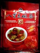 塞上江南的豐饒饋贈(zèng) 寧夏特產(chǎn)與銀川市活力農(nóng)副產(chǎn)品購銷公司